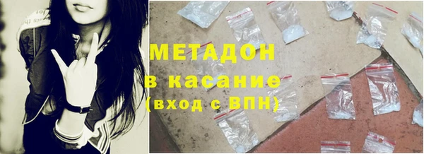 кокаин колумбия Наволоки