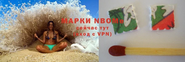 кокаин колумбия Наволоки