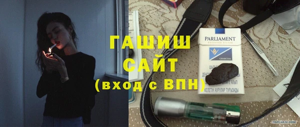 mdma Надым