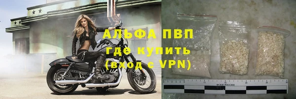 кокаин колумбия Наволоки