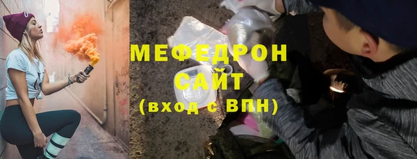 кокаин колумбия Наволоки