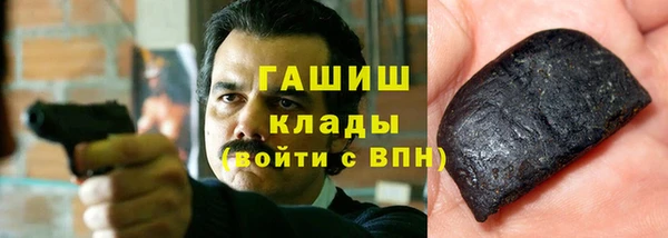дурь Навашино