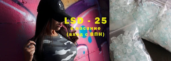 mdma Надым
