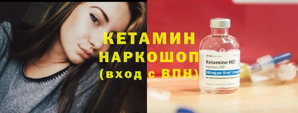 кокаин колумбия Наволоки