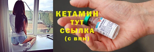 дурь Навашино
