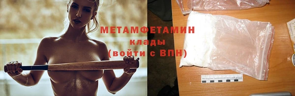 дурь Навашино