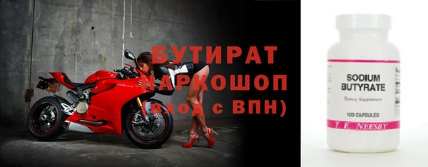 кокаин колумбия Наволоки