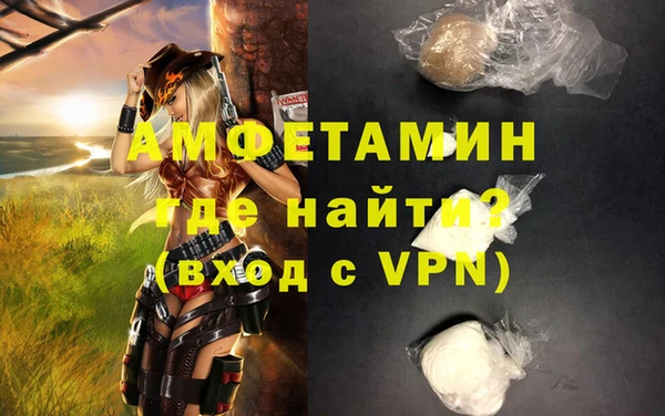 кокаин колумбия Наволоки
