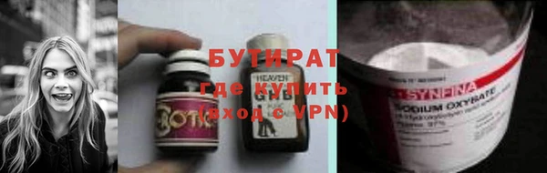 кокаин колумбия Наволоки