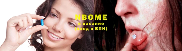 кокаин колумбия Наволоки