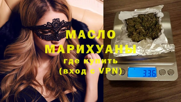 дурь Навашино
