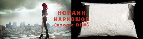 mdma Надым