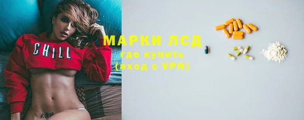 mdma Надым