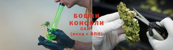 дурь Навашино