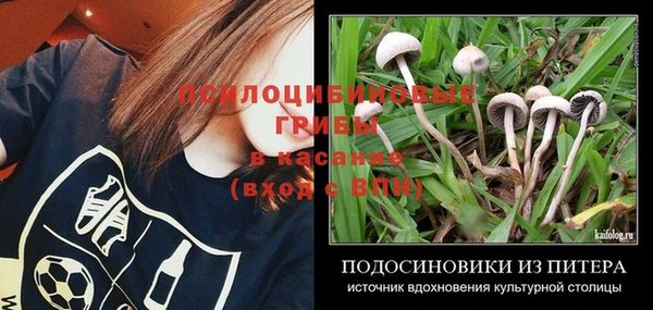кокаин колумбия Наволоки