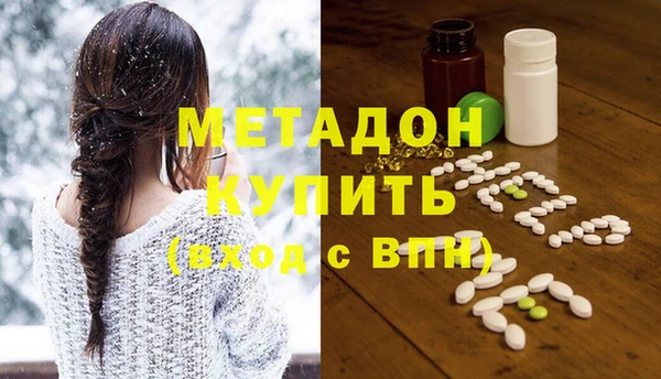 кокаин колумбия Наволоки