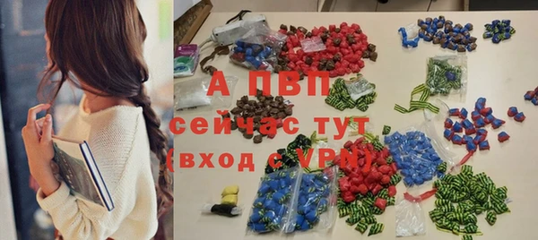 mdma Надым