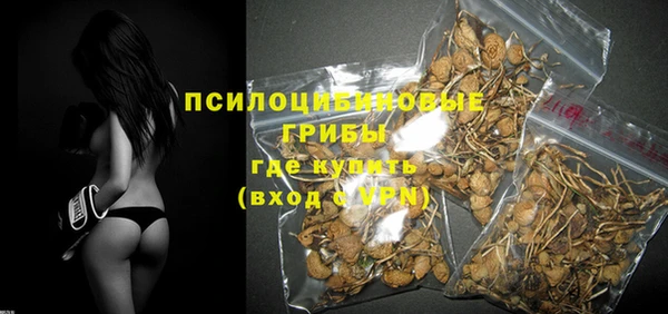mdma Надым