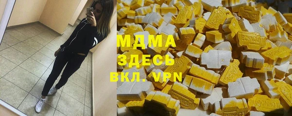кокаин колумбия Наволоки