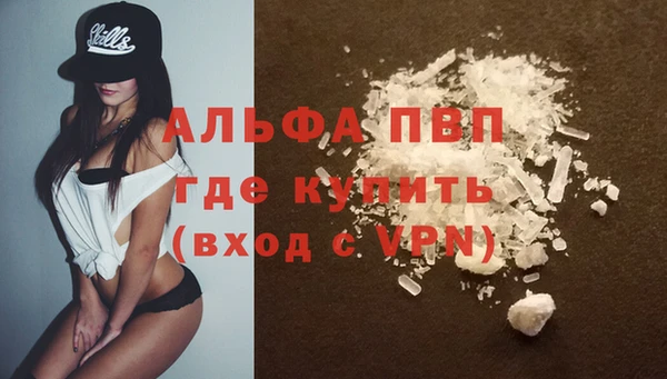 дурь Навашино