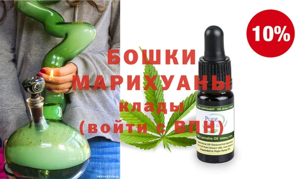 дурь Навашино