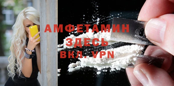 дурь Навашино