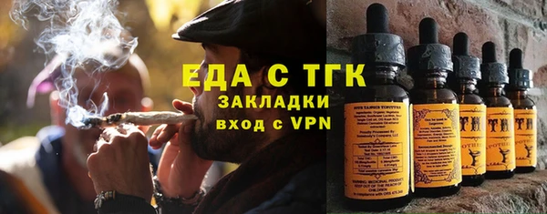 дурь Навашино