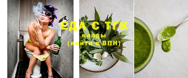 дурь Навашино