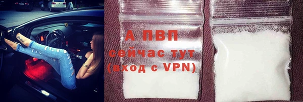 mdma Надым