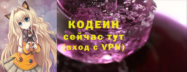 кокаин колумбия Наволоки