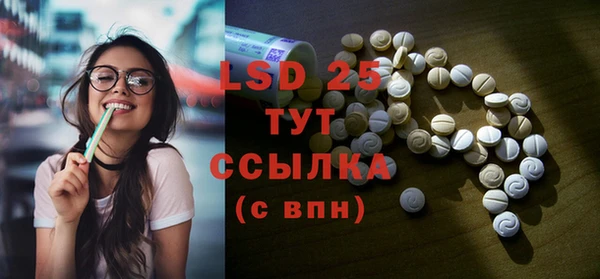 дурь Навашино