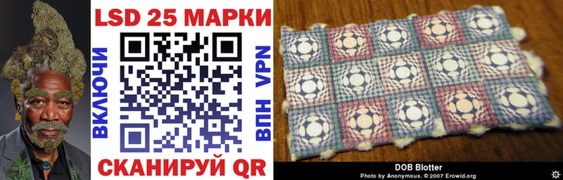 Купить закладки  Никольск  Марки 25I-NBOMe 1,8мг 