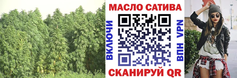 Дистиллят ТГК жижа  Купить  Никольск 